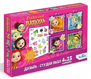 Дизайн-студия пазов Сказочный патруль - Полиптих Все получится, 4 картинки по 25 деталей (Оригами, 04888)