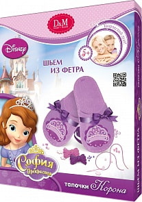 Набор шьем из фетра. "Тапочки Софии. Корона" (Docha&Mama, 53742Pi) Набор шьем из фетра. "Тапочки Софии. Корона" (Docha&Mama, 53742Pi)