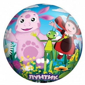 Мяч 230 мм "Лунтик" (день) (John, 54319/50319st)