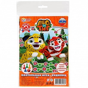 Настольная игра-ходилка из серии Лео и Тиг (Умные Игры, 4690590181065)