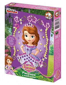 Рисунок с пайетками Дисней - София прекрасная (Десятое королевство, 01833ДК)