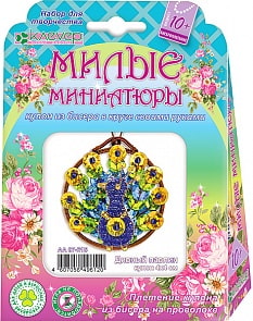 Набор для изготовления кулона - Милые миниатюры. Дивный павлин (Клевер, АА07-215)