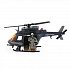 Игровой набор Chap Mei Soldier Force - Десантный вертолет 521003-2 - миниатюра №4