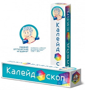 Калейдоскоп (голубой) (Десятое королевство, 01645ДК)