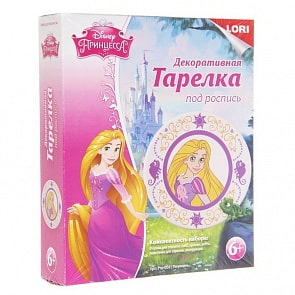 Тарелка из гипса Disney - Рапунцель (Lori, Ртд-002)