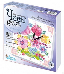 Набор для творчества - Часы своими руками Цветочная сказка (Десятое королевство, 01983ДК)