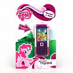 Телефон сотовый «My Little Pony» со звуком (Hasbro,  1134374) - миниатюра