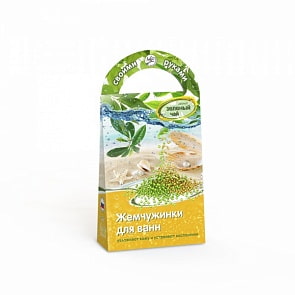 Набор из серии Жемчужинки для ванн своими руками с ароматом зеленого чая (Аромофабрика, С0807sim)