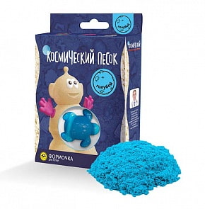 Космический песок и формочка, голубой, 150 г (Волшебный мир, KP015B)