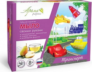 Набор Мыло Своими Руками Транспорт (Аромафабрика, С0106)