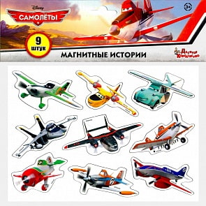 Игра магнитная развивающая из серии Магнитные истории - Магниты Самолеты Дисней (Десятое королевство, 03798ДК)