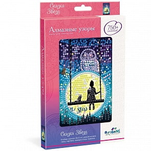 Мозаика из серии Алмазные узоры - Cказка Звезд, 10 х 15 см (Оригами, 04731)