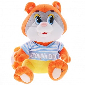 Мульти-Пульти™. Мягкая игрушка Крошка Енот - Енот, 25 см, озвученный (Мульти-пульти, F14-W1224sim)