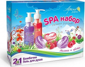 Набор для творчества - Бомбочки для ванн и гель для душа своими руками 2-в-1, малина и цветы (Аромафабрика, С1020)