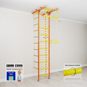 Шведская стенка - Romana Kometa 1 (Romana, ДСКМ-2-8.06.Т.490.18-08)