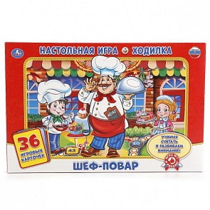 Настольная игра-ходилка - Шеф-повар, 36 карточек (Умка, 4690590134306sim)