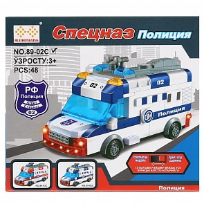 Конструктор Спецназ Полиция, свет + звук, 48 деталей, несколько видов (B1684732)