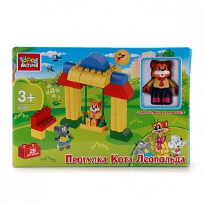 Конструктор Город Мастеров “Прогулка кота Леопольда”, 29 деталей (Город Мастеров, BB-6721-Rsim)