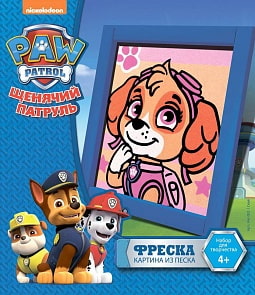 Фреска. Картина из песка - Щенячий патруль - Скай (Lori, Кпс-002)