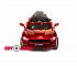 Электромобиль ToyLand Ford Mustang красного цвета  - миниатюра №9