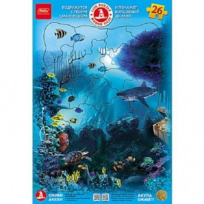 Живой 3D пазл в рамке – Акула, 26 элементов, А4 формат (Hatber, 26ПЗ4_13176)