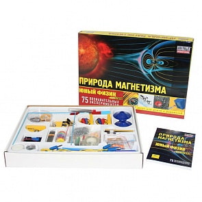 Набор для опытов Юный физик - Природа магнетизма (Научные развлечения, НР00036)