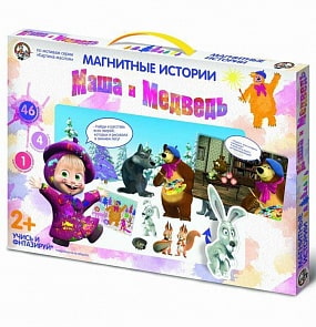 Мозаика магнитная. Магнитные истории. Маша и Медведь. Картина маслом (Десятое Королевство, 01575ДК)