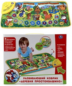 Развивающий коврик 