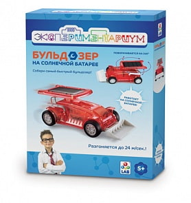 Экспериментариум Бульдозер на солнечной батарее (1toy, Т14042)