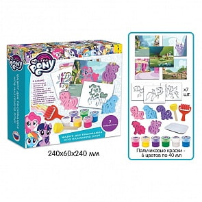 Набор для рисования с трафаретами Мой маленький пони (Росмэн, 36960)