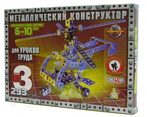 Конструктор металлический №3 (Русский Стиль, 05062н)