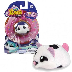 Интерактивная игрушка из серии Хома Дома - Черно-белый хомячок (Zuru, Т12499)