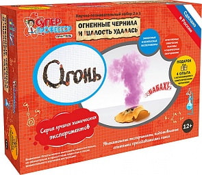 Набор для экспериментов 2 в 1 – Огненные чернила и Шалость удалась (Научные технологии, X006нт)