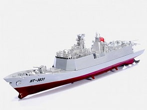 Авианосец на радиоуправлении Speed Battle Ship 1:275, 72 см. (Heng Tai, HT-3831) Авианосец на радиоуправлении Speed Battle Ship 1:275, 72 см. (Heng Tai, HT-3831)