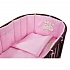 Комплект в кроватку Nuovita Leprotti, 6 предметов rosa / розовый  - миниатюра №10