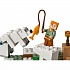 Конструктор Lego® Minecraft - Иглу  - миниатюра №5