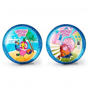 Мяч 15 см – Возвращение блудного попугая (ЯиГрушка, 12086ЯиГ)