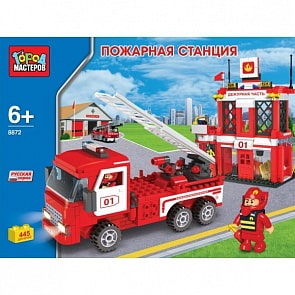 Конструктор – Камаз, пожарная станция, 445 деталей (Город мастеров, BB-8872-R1sim)