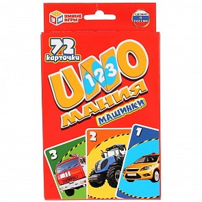 Карточки развивающие из серии Умные игры – Уномания Машины, 72 карточки (Умка, 4690590181041)
