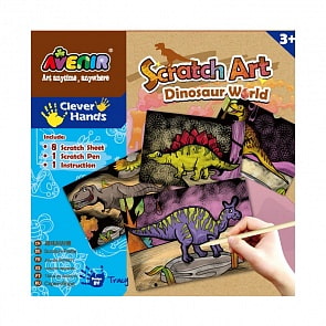 Набор для гравировки Мир Динозавров, 8 листов (Avenir, CH1255)