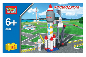 Конструктор пластиковый «Город Мастеров» - Ракета, 160 деталей (Город Мастеров, BB-6702-R)