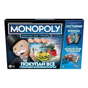 Games Monopoly. Игра настольная - Бонусы без границ (Hasbro, E8978121)