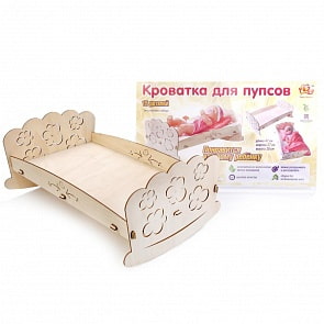 Конструктор - Кроватка для пупсов (Polly, КР-01sim)