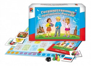 Игра настольная - Государственные праздники России (Радуга, С-585sim)