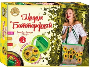 Набор для творчества - Мадам Боттерфляй-2. Подсолнухи (Лапландия, 18492)