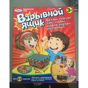Настольная игра - Взрывной Ящик (Играем вместе, B1670168-R)