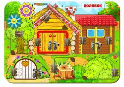 Бизиборд - Колобок (Woodland, 112104) - миниатюра