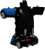 Робот на р/у, трансформирующийся в спортивный автомобиль, 30 см, синий  - миниатюра №3