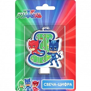 Свеча-цифра №3 - Герои в масках, 8 см (Росмэн, 33035)