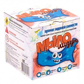 Набор для мыловарения -  Мыло-лизун, Аромат Ледяной свежести (Висма, 831пл)